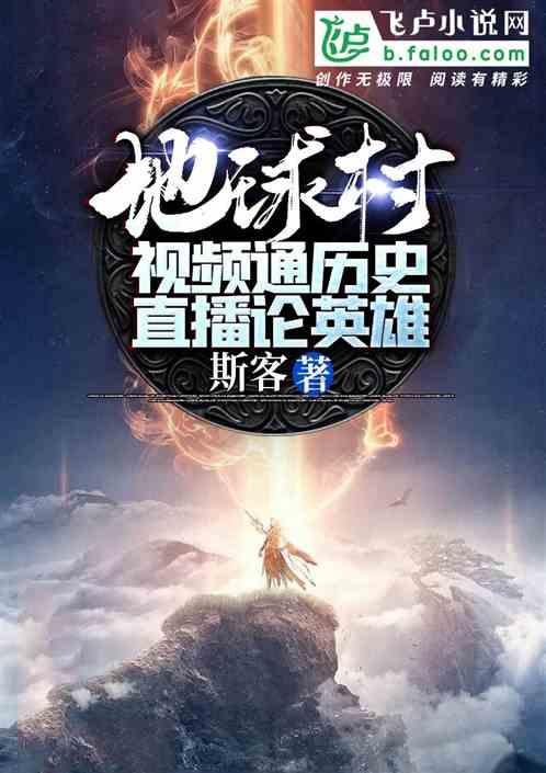 探索日本前首相安倍葬礼仪式,为何只限亲友前往?,获取专业知识与互动交流